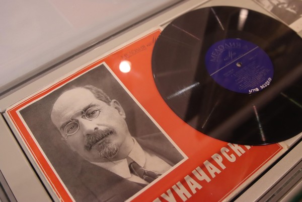 Выставка «Первый нарком в вологодской ссылке»