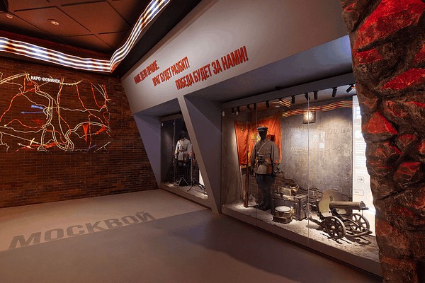 Экскурсия «Путь к Победе»