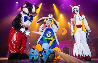 Бременские музыканты