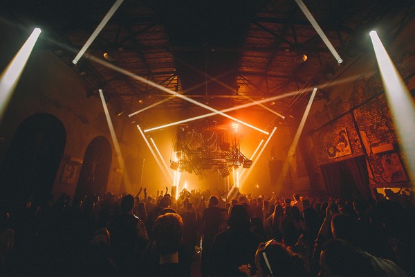 Фестиваль «Дружба»