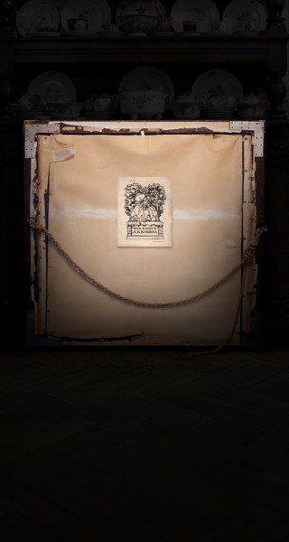 Последнее закрытое собрание. Коллекция Куниных