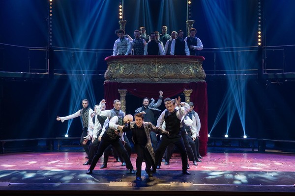 Мальчишник