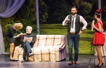 Невеста напрокат