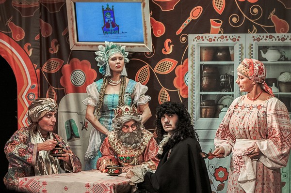 Царевна Несмеяна