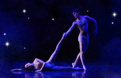 Молодость и грация