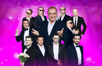 Хор Турецкого «Вам, любимые!»