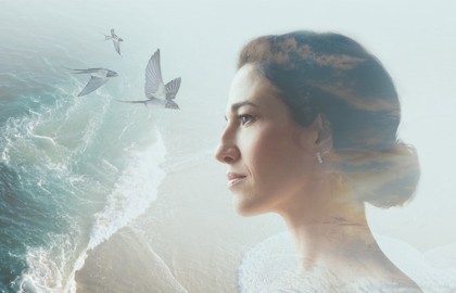 Музыка ее имени