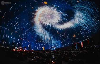 Орган в планетарии. Бесконечная красота