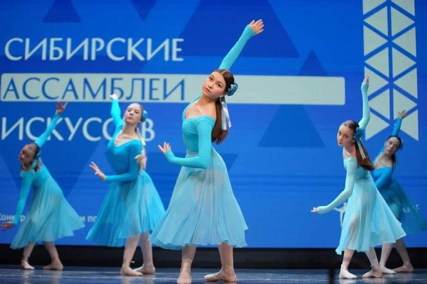 V Всероссийский хореографический конкурс–фестиваль «Всероссийская Танцевальная Олимпиада»