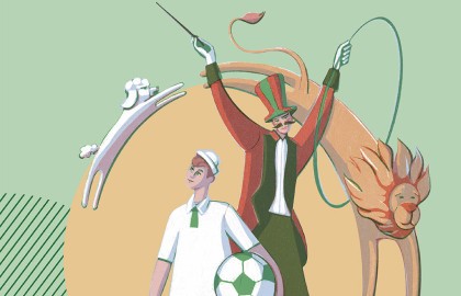 Мое счастливое детство