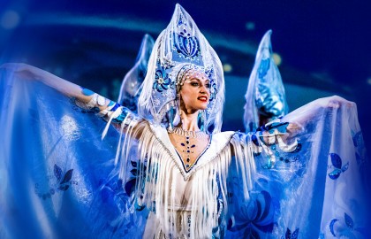 Государственный академический театр танца «Гжель». Танцы народов мира