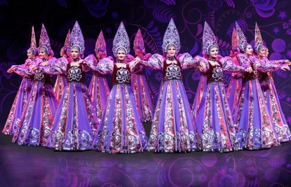 Государственный академический театр танца «Гжель». Танцевальный калейдоскоп