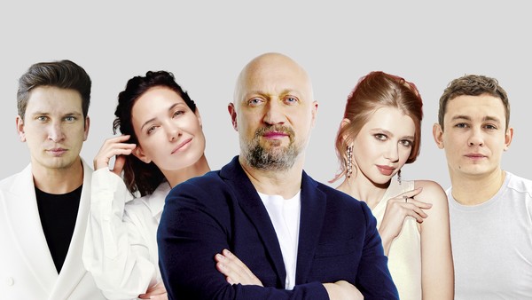 Киноконцерт