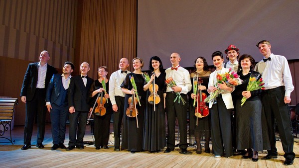 Концерт «Парижские тайны»