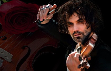 Шепот струн