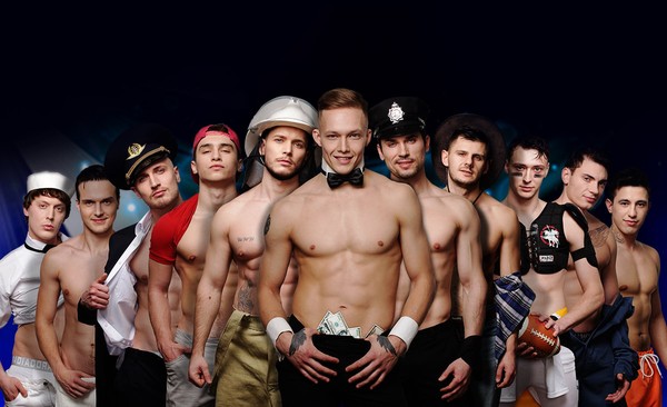 Отель желаний