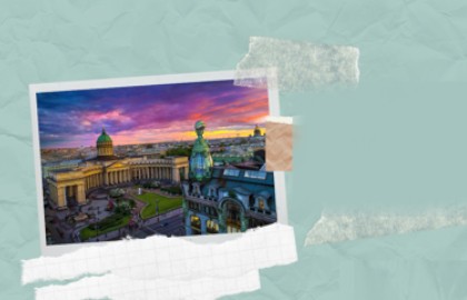 Прогулка по местам загадывания желаний