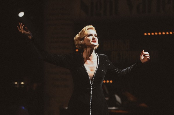 Ночное варьете