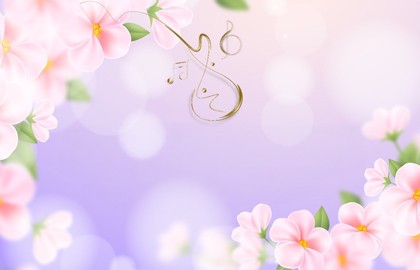 Ради женщин