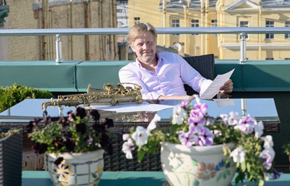 Признание в любви