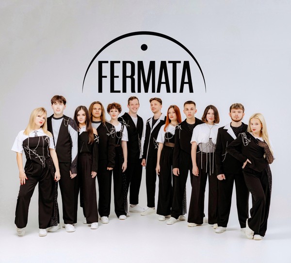 Fermata. Праздничный концерт