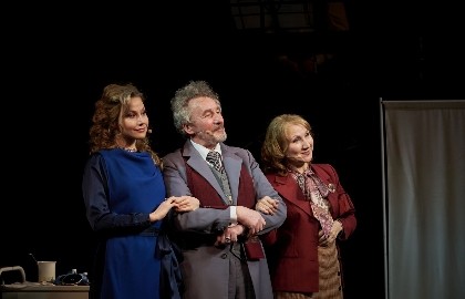 Правила любви