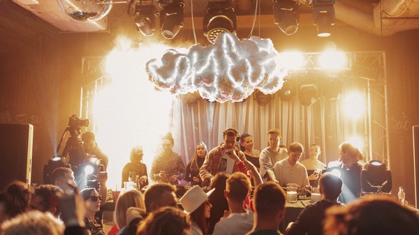 Festival Wonderland | Izhevski, Agraba