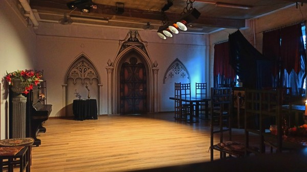 Иммерсивное свидание