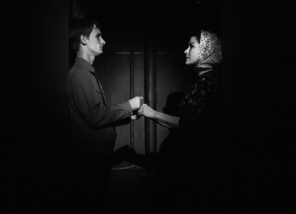 Любовь людей