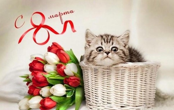 Поздравительный час «Международный женский день»