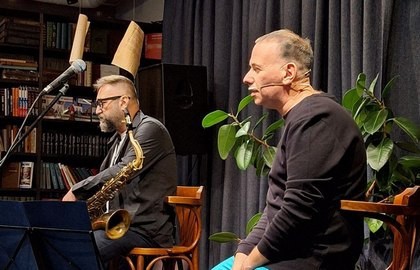 Музыкально-поэтический «КАФЕйник от Марка»