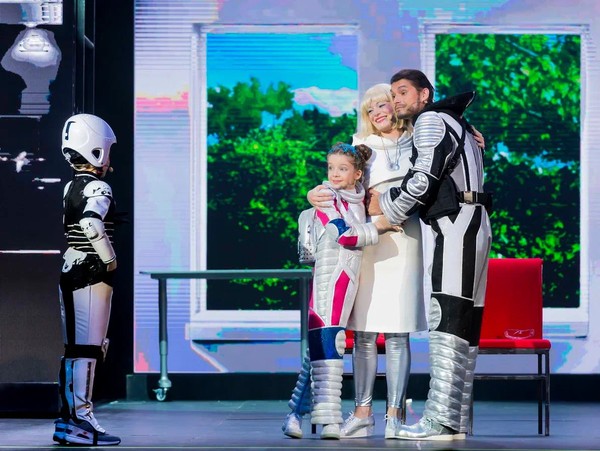 Тайна Третьей планеты