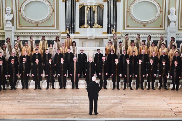 Певческая капелла Санкт-Петербурга