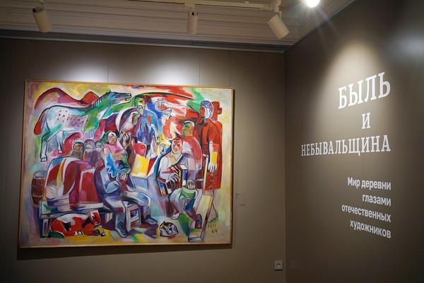 Весна в деревне