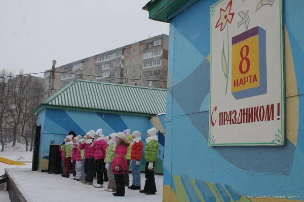 «Есть в женщине особая загадка»