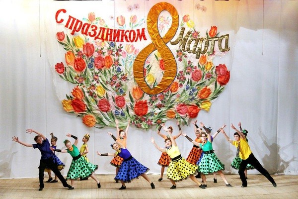 Праздничный концерт «Будьте счастливы всегда»