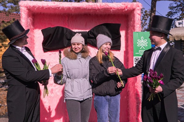 Вам, Любимые