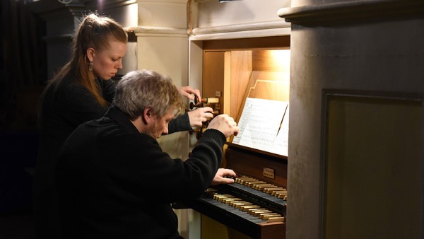 Струнный орган