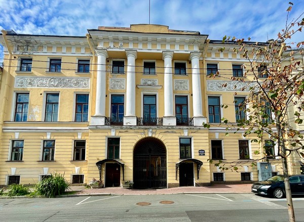 Единый входной билет в два здания музея