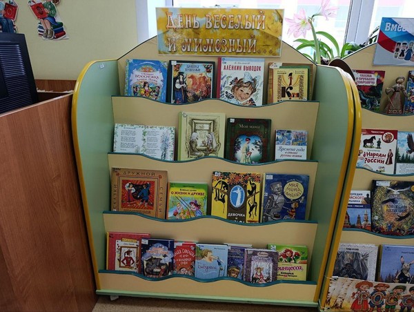 Весенняя мозаика