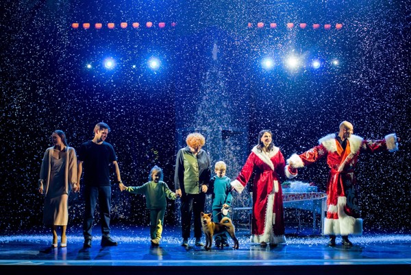 Спектакль «Не скажу»