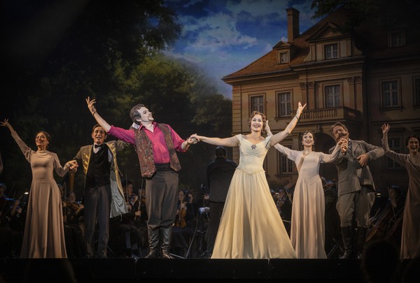 Цыганская любовь