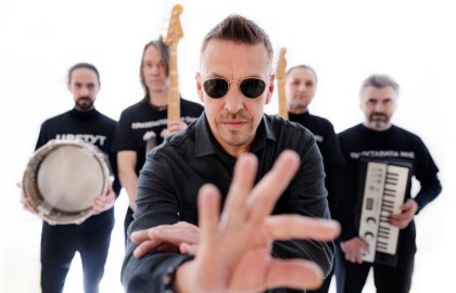 Танцы Минус