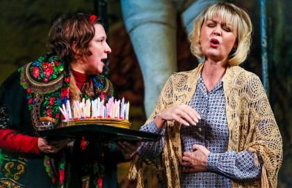 Валентинов день