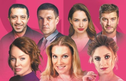 Салон красоты, или о чём говорят женщины