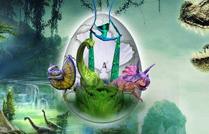 Яйцо Динозавра