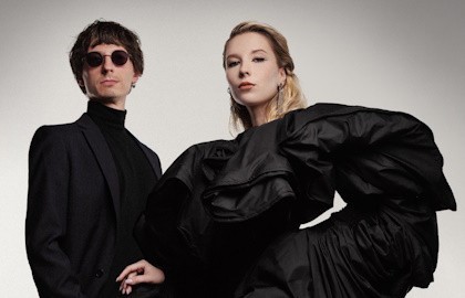 Ubel с акустической программой