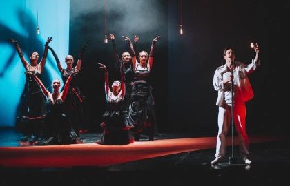 Орфей и Эвридика