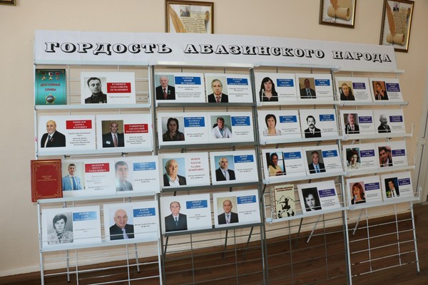 Юбилейная выставка «По дорогам науки и творчества: 80 лет М.С. Гоновой»