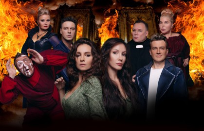 «Нотр-Дам де Пари» и «Ромео и Джульетта»